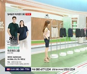 NS홈쇼핑, 친환경 ‘미디어월’ 도입…무대 세팅 시간 20분 미만