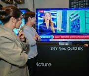 삼성전자, '동남아 테크 세미나' 참가..."첨단 AI TV 기술 공개"
