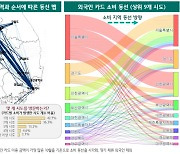 하나카드 “방한 외국인 57%, 서울 등 2개 이상 시도 방문”