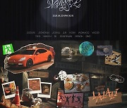 세븐틴, 신곡 4곡 모두 뮤비 제작…"유닛 뮤비는 7년 만"