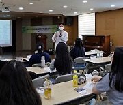 대전성모병원 '호스피스·완화 의료 표준 과정Ⅱ' 교육