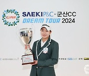김지현3, KLPGA 2부투어서 생애 첫 우승…"다음 목표는 상금왕"