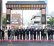 울산 남구, 신정3동 도시재생 문화거리 조성 완료