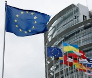 유럽의회, 기후변화 억제 목표에 배치되는 에너지헌장조약 탈퇴 결정