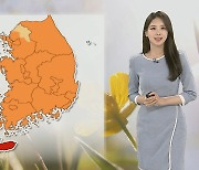 [날씨] 퇴근길 비 소강상태…내일 봄 기온 회복