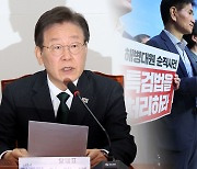 민주당, 특검·지원금 강경모드…영수회담 줄다리기