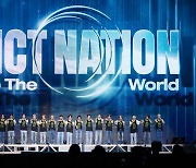 NCT 단체 콘서트 ‘NCT NATION’ DVD 5월 29일 발매