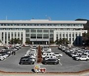밀양시, 민선 8기 시민공약자문평가단 공개 모집