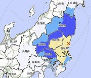 일본 혼슈 이바라키현에서 규모 5.0 지진…"쓰나미 우려 없어"
