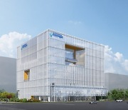 아시아 최대 ‘글로벌 지놈 센터’ 인천 송도에 착공