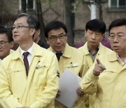 경찰, ‘정자교 붕괴 사고’ 관련 신상진 성남시장 불송치 가닥