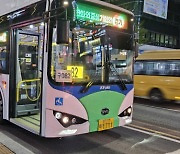 고양시, 마을버스→시내버스로 전환···"질 높은 교통서비스 기대"
