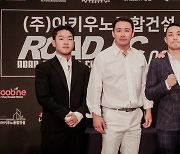 ‘격투기 불모지에서 이룬 기적’ 로드FC 대표 파이터들, 韓 격투 역사 최초 일본 메이저대회에서 3대3 한·일전