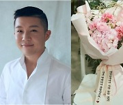 ‘10월 20일 결혼’ 조세호 “소중한 사람♥, 많은 축하와 응원 감사” [DA★]