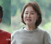 선우은숙-유영재 ‘강제추행·사기결혼’ 논란 속 ‘끝까지 간다’[종합]