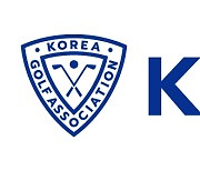 2024 전국생활체육대축전 골프 경기, 25-26일 개최