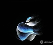 애플 "내달 7일 이벤트"…18개월 만에 새 아이패드 출시 예상