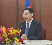 대만 외교부장 "중국의 팽창주의 위협 알게된 국가 늘어날 것"