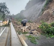 3명 사상 '청주 산비탈면 매몰 사고' 관련 공무원 6명 송치