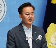 與 "이재명, 이화영 '술자리' 허위주장 옹호…악질적 사법방해"