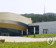 [서귀포소식] 서귀포예술의전당 가정의 달 공연 '풍성'