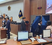 충남학생인권조례 결국 폐지…전국 7개 시·도 중 첫 사례