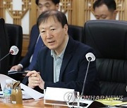 행안부, 경찰 발전안 연구용역 착수…지휘감독권 다시 '만지작'?