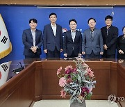 대전시-대전지방보훈청 정책협의회