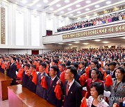 북한, 조선인민혁명군 창건 92주년 기념 결의모임