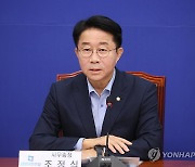 조정식 "원 구성 합의지연시 표결…민생현안, 의장 직권 본회의"
