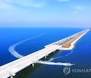 김제시의회 "새만금 동서도로 관할권 조속히 결정하라"