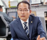 강준현 의원 "세종법원 설치 21대 국회 내 처리 위해 최선"