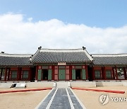 화성행궁 '우화관·별주' 개관식…복원사업 35년 만에 마무리