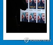 [모멘트] '범죄도시 4' 개봉, 영화 티켓 구매하는 시민들