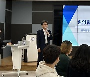경남교육청 홍보콘텐츠 '쉽고 재미있게'…개발위원협의회 개최