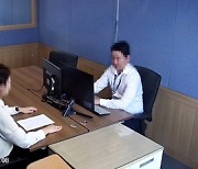 수원지검 "조사실에 몰카?…법에 근거한 공개된 영상 장비"
