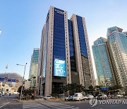 우리금융 "롯데손보 인수전 참여…적정 가격 희망"