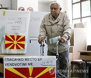 North Macedonia Election