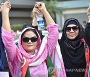 PAKISTAN PTI PROTEST