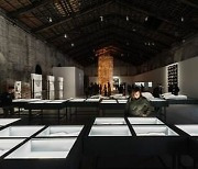 [PRNewswire] The China Pavilion at the 60th Venice Biennale