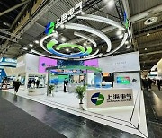 [PRNewswire] Shanghai Electric, Hannover Messe 2024 참가