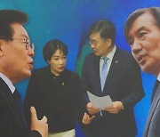 조국혁신당 교섭단체 구성 일단 무산