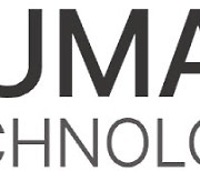인포마크, ‘휴먼테크놀로지’로 사명 변경…AI 레이더 시스템 사업 추진