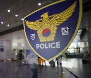강남 호텔서 여성 때려 죽인 20대 남성 구속…마약 '양성'
