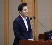 오세훈, 시의원들에 편지…"TBS 지원 연장 간곡 요청"