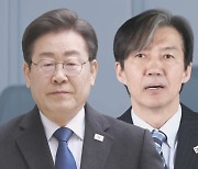 이재명-조국, 총선 뒤 첫 만남…"정국 상황 교감 위한 대화"