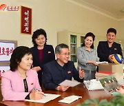 북한, 사회주의 국가의 '덕과 정' 조명…"강대국 건설의 원동력"