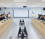 'RE100 등 선진지 벤치마킹'…경기도, 특사단 구성·정책연구 돌입