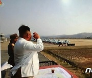 북한, '평양 방어' 북창비행장 활주로 확장…군사비행장 현대화