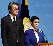 조국혁신당 "영진위 검열 반대"